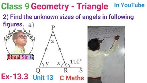 class 9 Ex-13.3 Q2a) Geometry - Triangle  | Vedanta excel in mathematics class 9 and 10