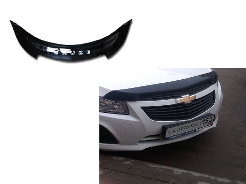 Дефлектор на капот Шевроле Круз Дефлектор на капот Шевроле Круз