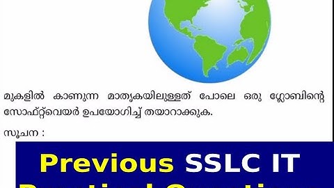 Globe By Inkscape | Previous SSLC IT Practical Questions