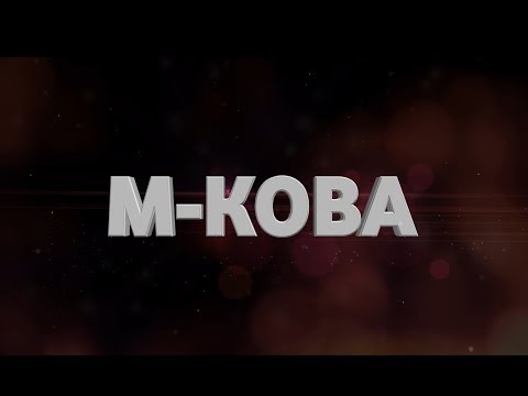 Video: Mkoba ni nini?