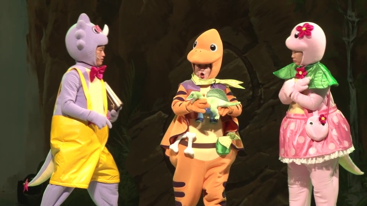 경남고성공룡세계엑스포 공룡캐릭터 인형극 '시니구하기 대작전'