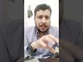 اصوات الكحة اللي تقلق طبيب اطفال خالد عمار وقاية احمي طفلك رمضان٢٠٢٤ اطفال