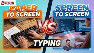 “DSSSB Typing Test: Screen to Screen vs Page to Screen 🤔#dsssbtyping#ldctyping #eklavyacomputers
