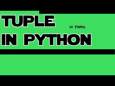 python in tamil  | tuple data type in python | tuple  datatype | #pythonintamil #12 தமிழ்