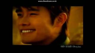 LG 시그마6CF - 이병헌 편 (2002)