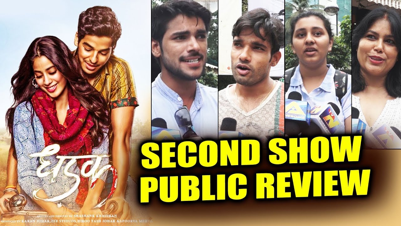 DHADAK PUBLIC REVIEW | Second Show | Ishaan Khattar And Janhvi Kapoor