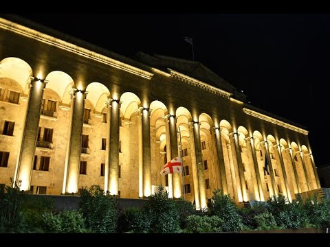 გლოვის დღე საქართველოში