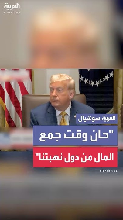 :         -    -
 - نشر قبل 2 ساعة
