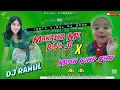 माजा मारे हमरा संगे चले 💋😜Makaiya में राजा  जी!! #bhojpuri #viral #trend #dkraj258 #EDM #gaming 