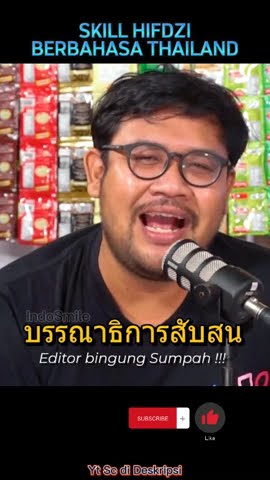 Kalo Hifdzi Mulai Keluar Skill Bahasa Thailand (lanjut next short )#short #subscribe #shortvideo