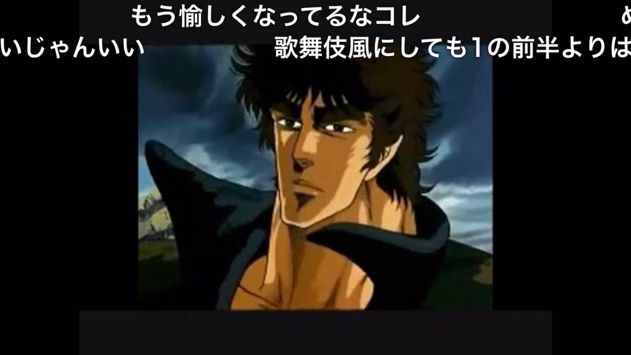 【コメ付き】千葉繁のテンションが上がる次回予告集【北斗の拳2】