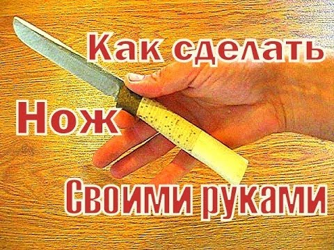 Виды подарочных коробок своими руками Виды подарочных коробок своими руками