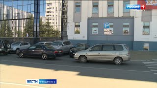Ветеранам негде встать: ГИБДД Хабаровска начала ежедневные рейды против нарушителей правил парковки