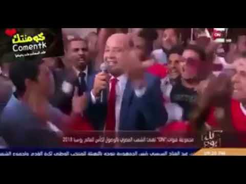 ريري ريري ريري ريري اياء اياء اياء عمرو اديب