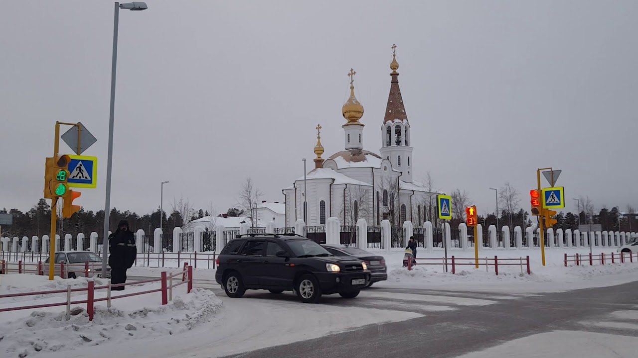 Губкинский Фото Города