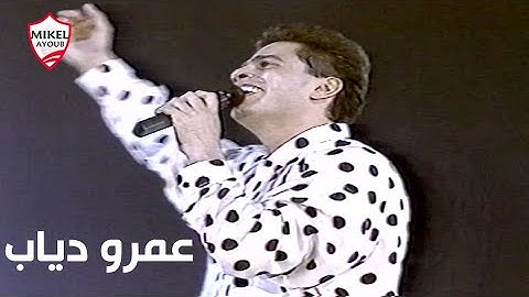 لقطات من حفل افتتاح دورة الالعاب الافريقية بالقاهرة 1991 بحضور رئيس الجمهورية