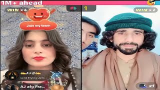 Out Lofara Leak Video- Out Lofara 33 Second Videos- Out Lofara Viral Video