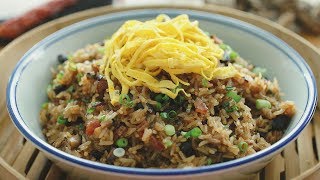 Fried Glutinous Rice - 生炒糯米飯