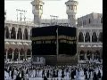استبدال كسوة الكعبة المشرفة لعام 1433هـ جزء 6 من 12