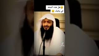 من لم يخف في الدنيا《اخافه الله يوم القيامة》