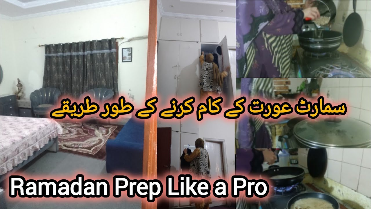Smart Woman Ramadan Prep + Home Management ‎| How Smart Women Manage Home Before Ramadan 🌙