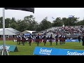 78th Fraser Highlanders Pipe Band - World Championships 2017 - Qualifying Medley