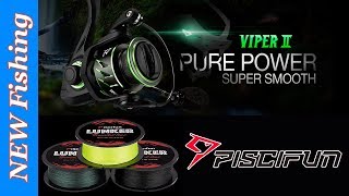 Катушка Piscifun Viper II и шнур Piscifun Lunker 500м.