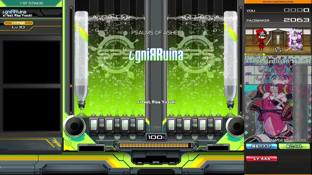beatmania IIDX 33 Sparkle Shower】ιgniЯRuina / xi feat. Risa