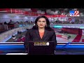VRO పై MLA ఆగ్రహం || Quthbullapur - TV9 Mp3 Song