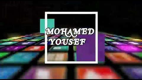 دعاء ختم القرآن الكريم ٢٠١٩