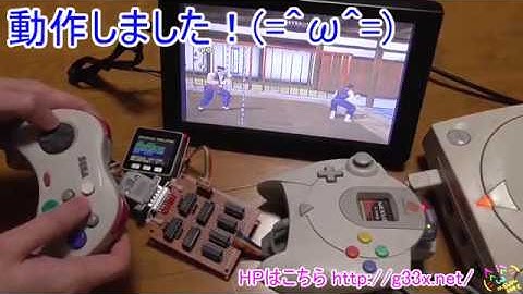 マクロ機能付きコントローラーを作る パッド編 / 1ボタンでアキラ三段/崩撃雲身双虎掌を出す方法 / M5STACK版