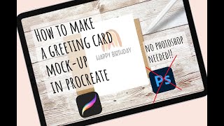 How to make a greeting card mock-up in Procreate NO PHOTOSHOP!