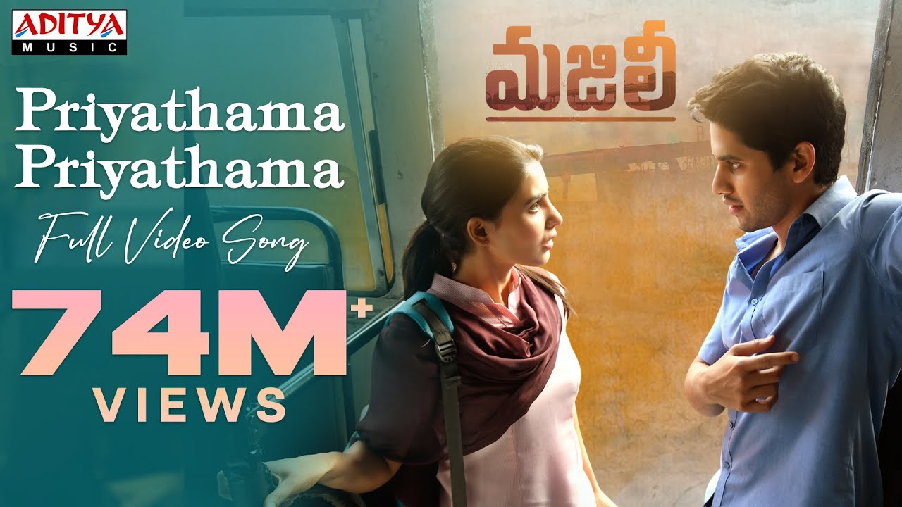 Priyathama Priyathama Full Video Song  MAJILI Video Songs  Naga Chaitanya Samantha