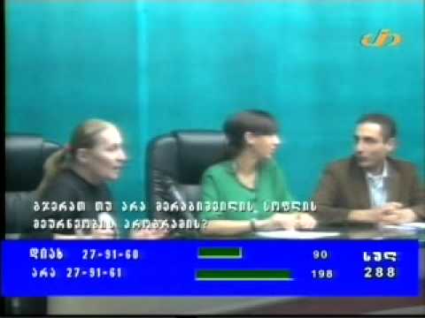 თოქ-შოუ \"სიცოცხლის ზონა\