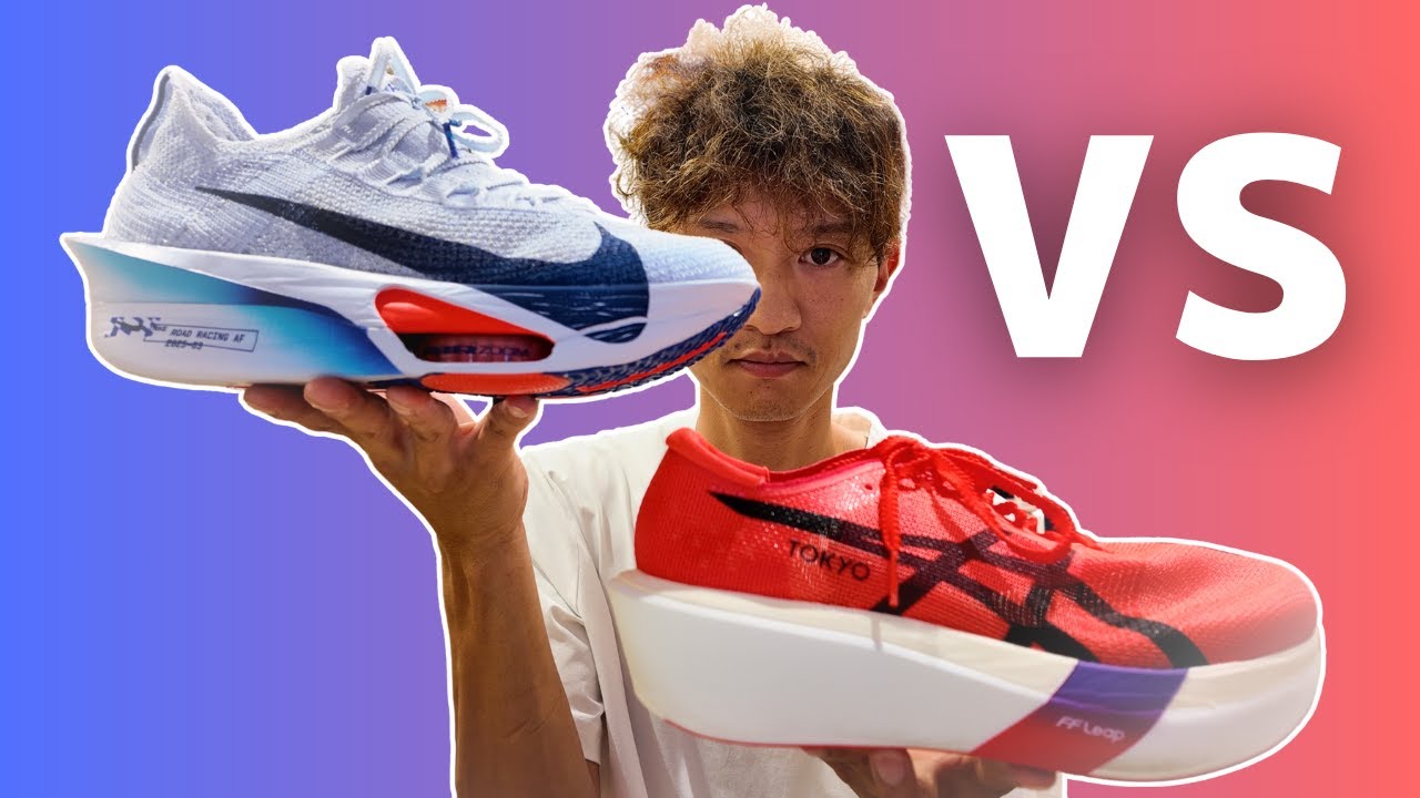 【実走レビュー】5000mで大検証 ナイキとアシックスの最新シューズどちらが速い？