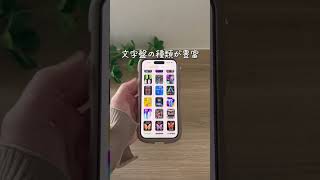 子育てママに神すぎた⌚️🤍