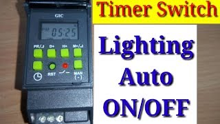 TIMER SWITCH AUTOMATIC  working and programming in hindi