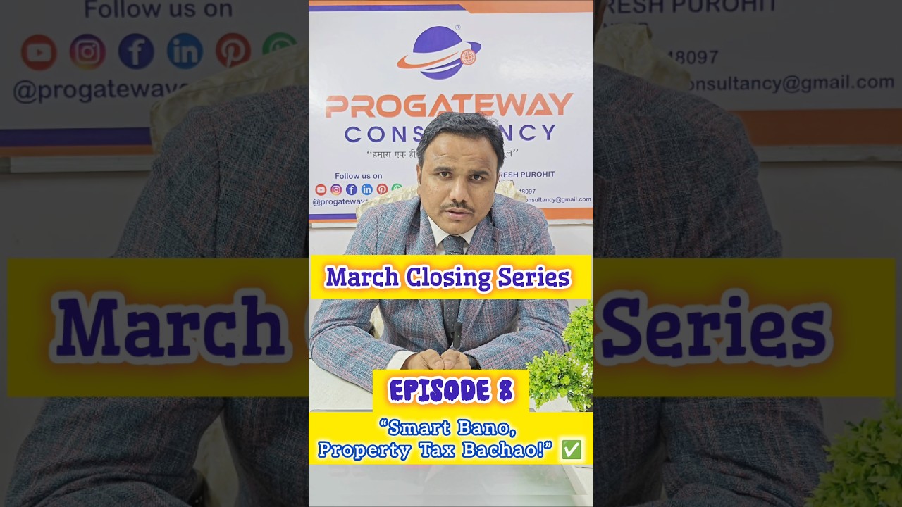 Video preview: Smart Bano, Property Tax Bachao!