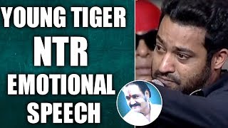 Jr Ntr Emotional Speech@Aravindha Sametha Pre Release Event || Jr Ntr