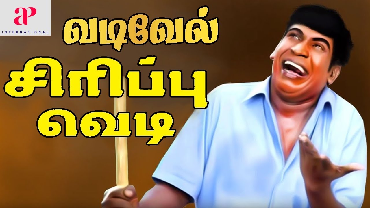 Ultimate Collection of 999+ Hilarious Vadivelu Comedy Images in Stunning 4K