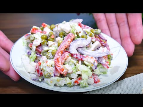 Рецепт простого и вкусного праздничного салата! Популярный 100 летний рецепт!
