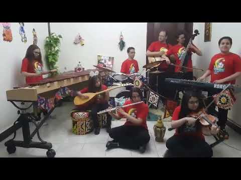 ميدلي رمضان الأنامل الصغيرة تدريب د راجي المقدم