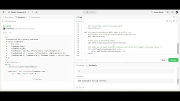 Weekly Contest 419 All Solutions | #algorithm #education