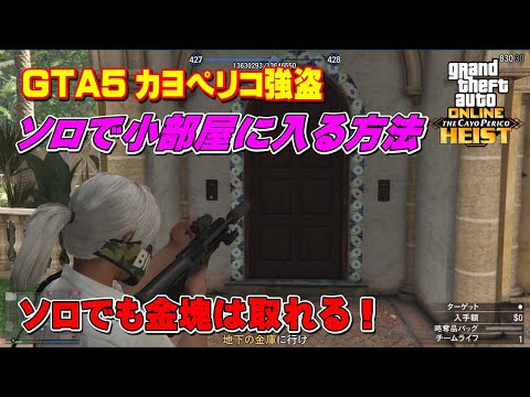 まだらのgame Ch