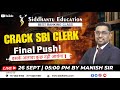 SBI &amp; IBPS Clerk 2025 LIVE | Reasoning Memory Based Paper | Manish Sir | Siddhantu Education