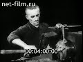 Фриц Тодт, рейхсминистр вооружения и боеприпасов (1940-1942) - Альберт Шпеер, экономика