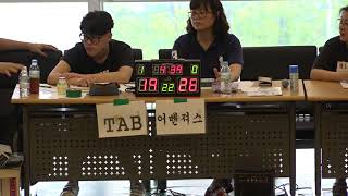 170910 동남권역 어벤져스 vs TAB 2Q