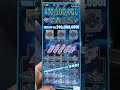 #nyc 10 MIL CASH #lotteryscratchoff