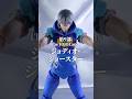 超像可動で1部から9部までの歴代ジョジョを超ざっくりと紹介ッ！！ #shorts