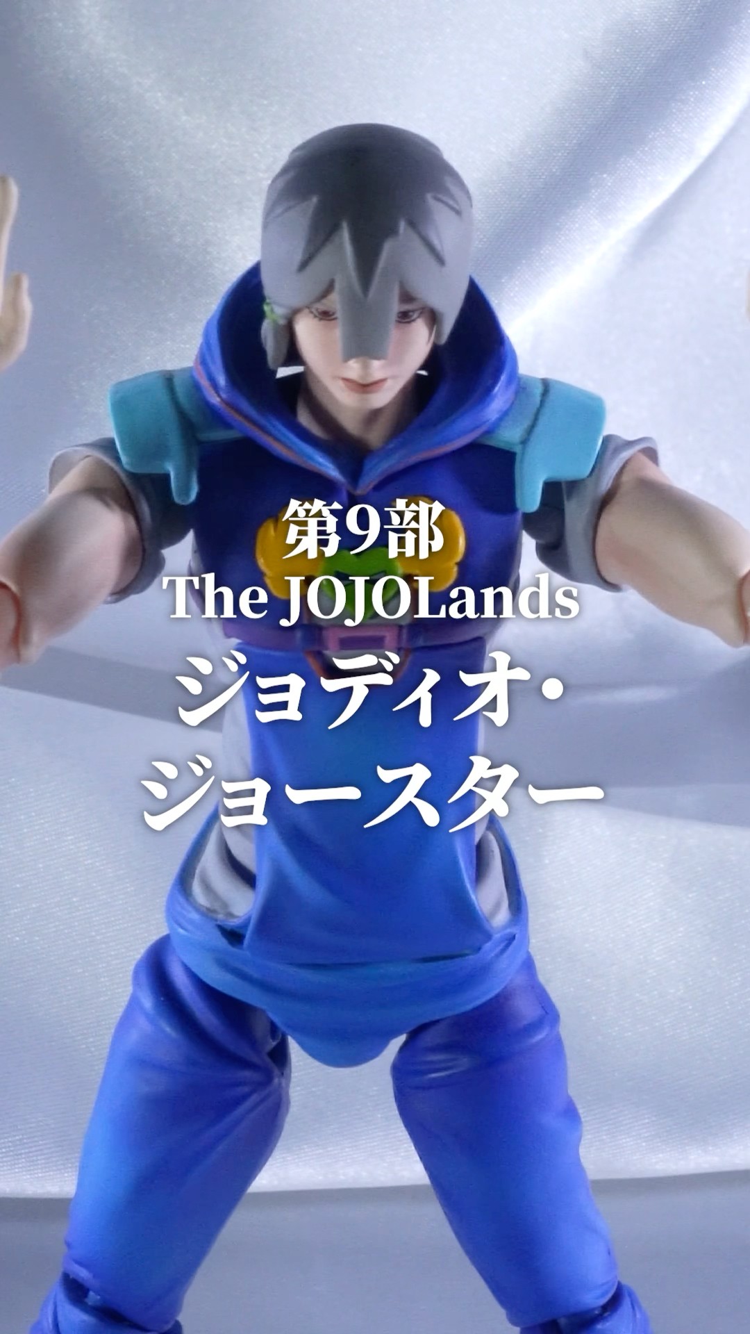 A super rough introduction to all the JoJo's from Part 1 to Part 9